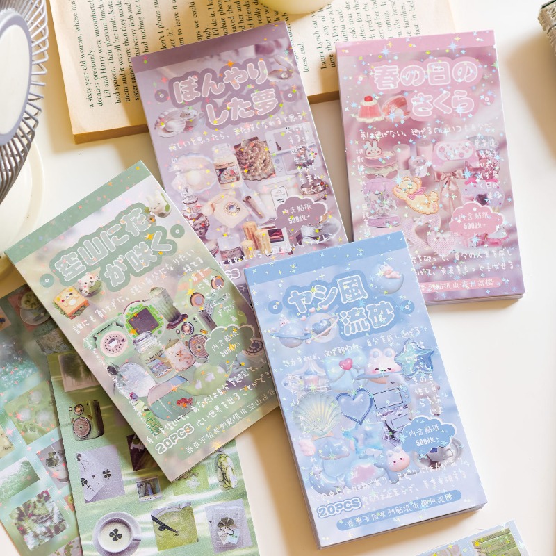 Vintage Fashion Journal - Buku Stiker Kartun Lucu INS Fashion,