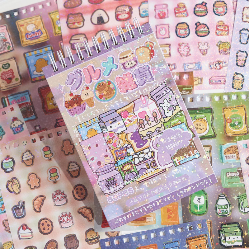 Vintage Fashion Journal - 50 - Set Stiker Makanan Ringan
