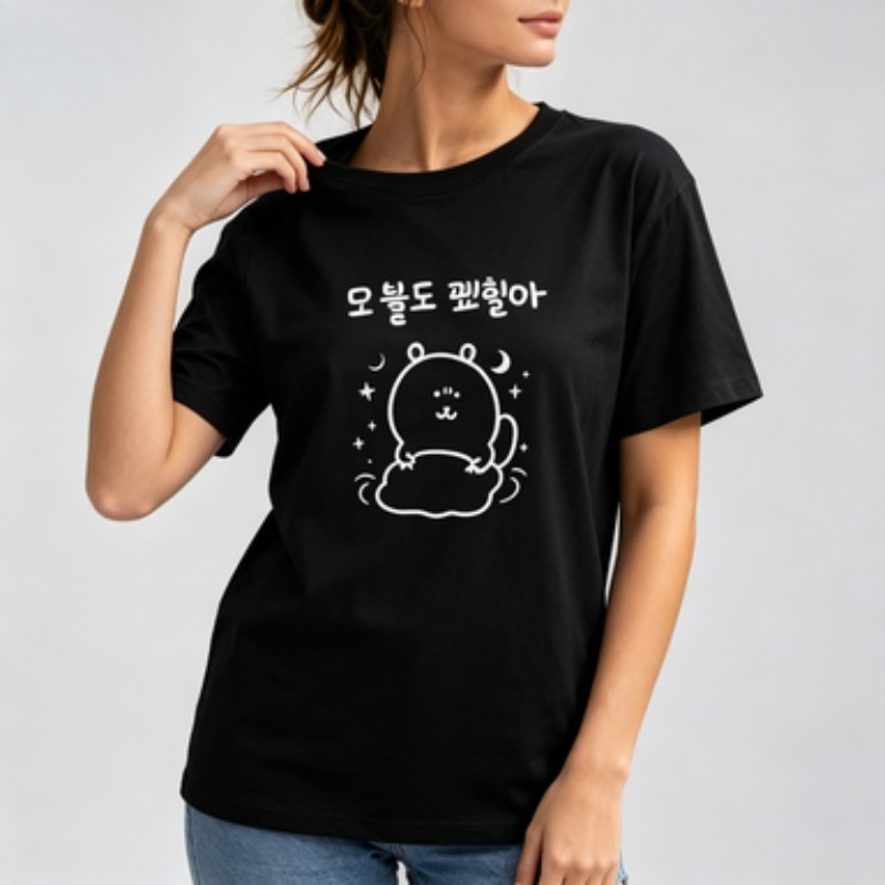 Vintage Fashion Sketches - Kaos Wanita Musim Panas Gaya Korea