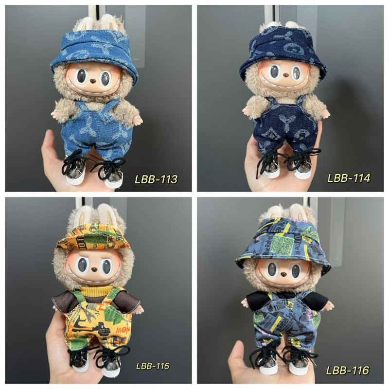 Vintage Fashion Toys - Kombinasi Topi dan Overall Bertepi Lebar