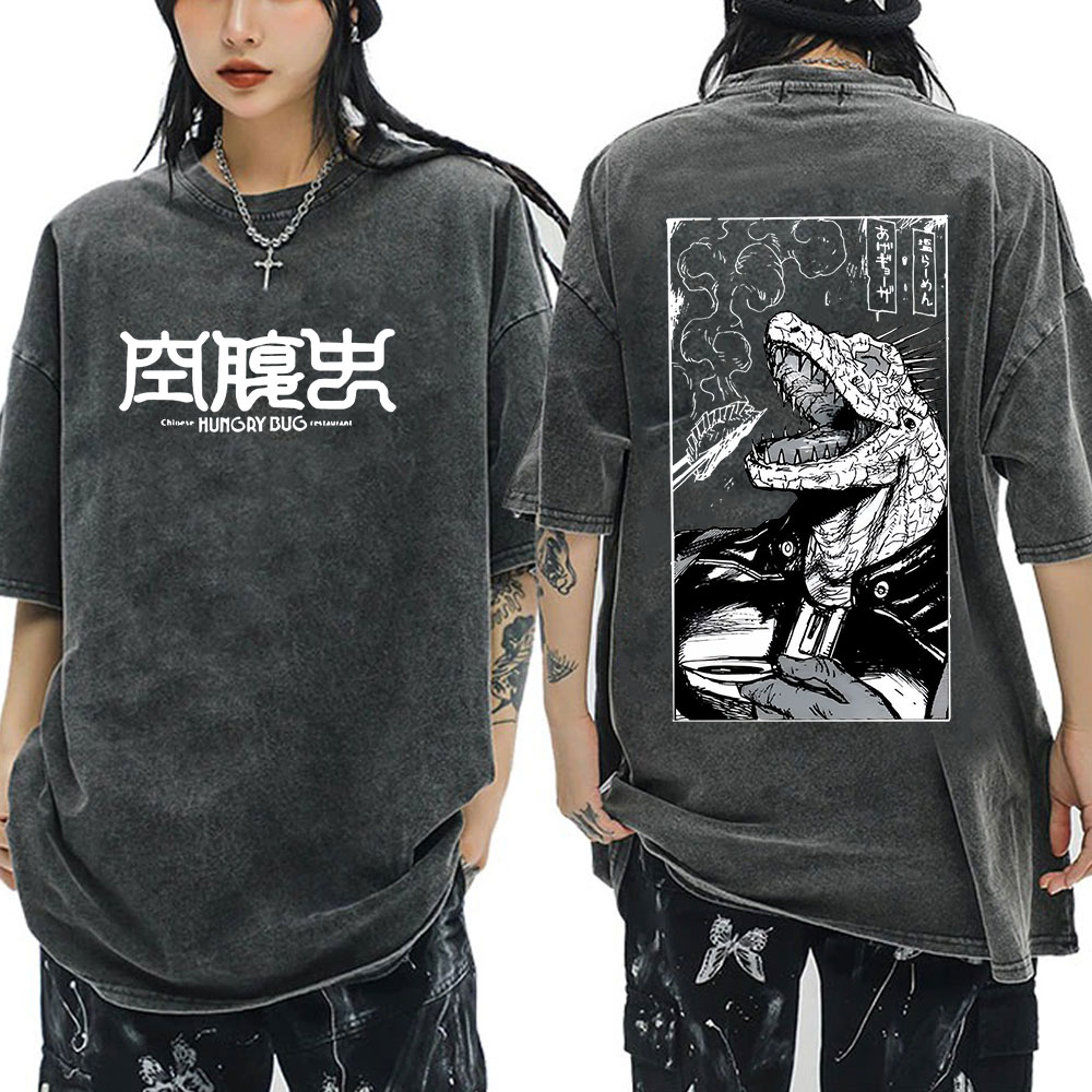 Kaus Vintage Anime Dorohedoro  - Vintage Fashion Bug ulasan dan harga