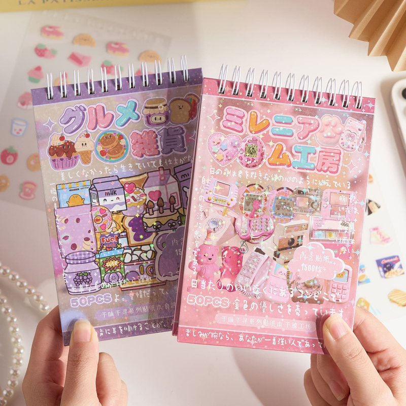 50 - Set Stiker Makanan Ringan - Vintage Fashion Journal ulasan dan harga