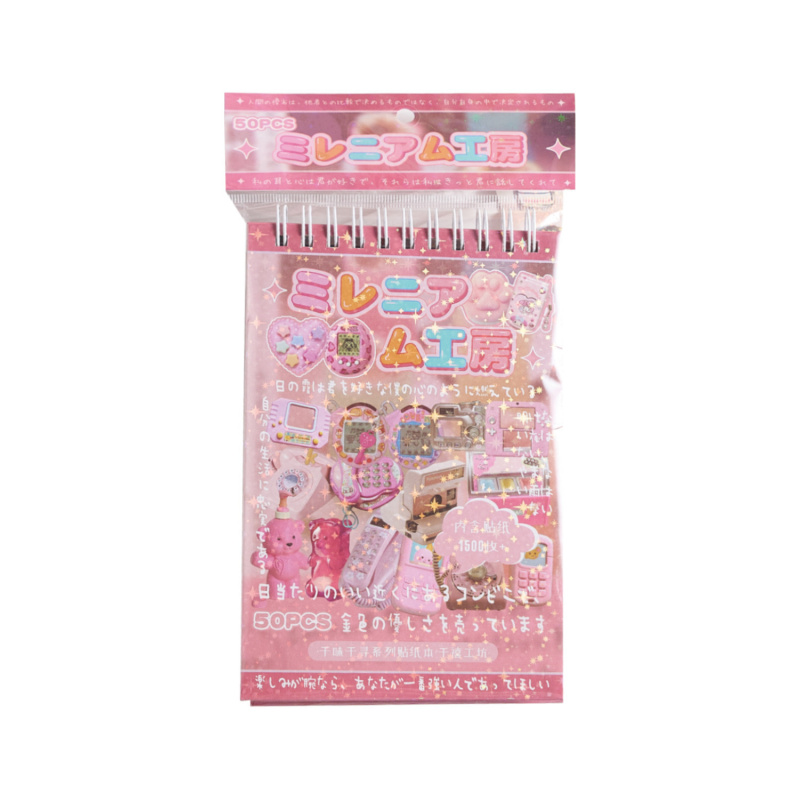 50 - Set Stiker Makanan Ringan - Vintage Fashion Journal ulasan dan harga
