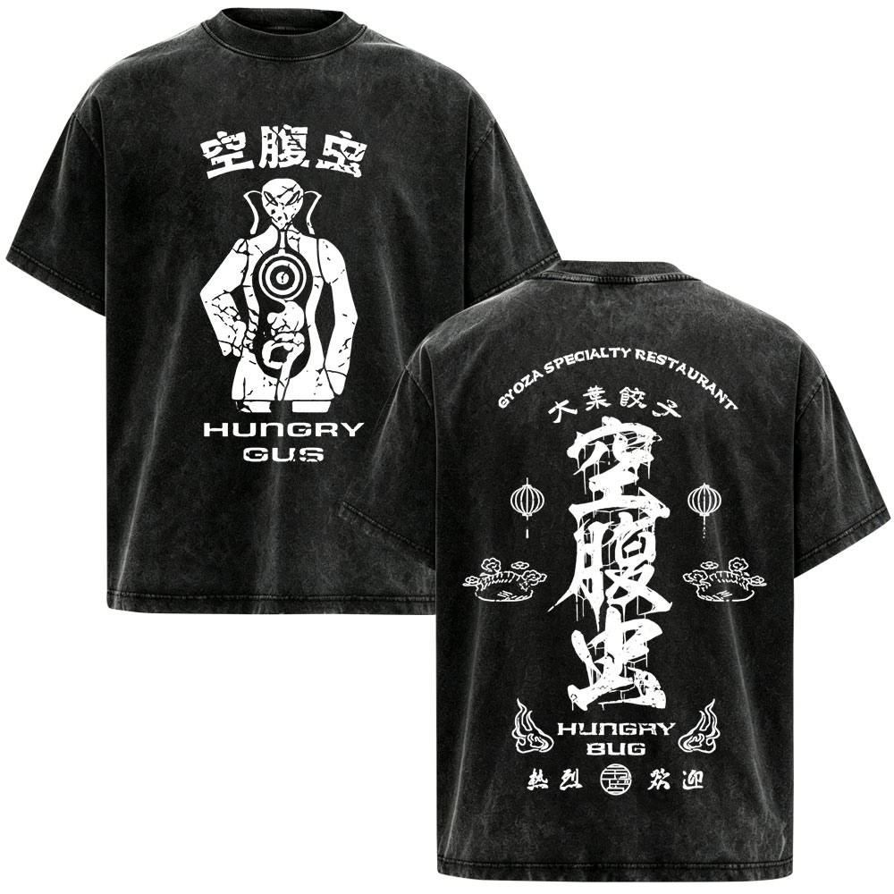 Kaos Anime Dorohedoro Gyoza Cr - Vintage Fashion Bug ulasan dan harga