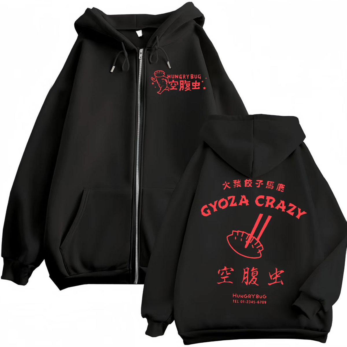 Dorohedoro Gyoza Hoodie Ritsle - Vintage Fashion Bug ulasan dan harga