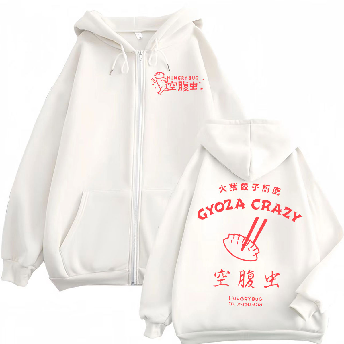 Dorohedoro Gyoza Hoodie Ritsle - Vintage Fashion Bug ulasan dan harga