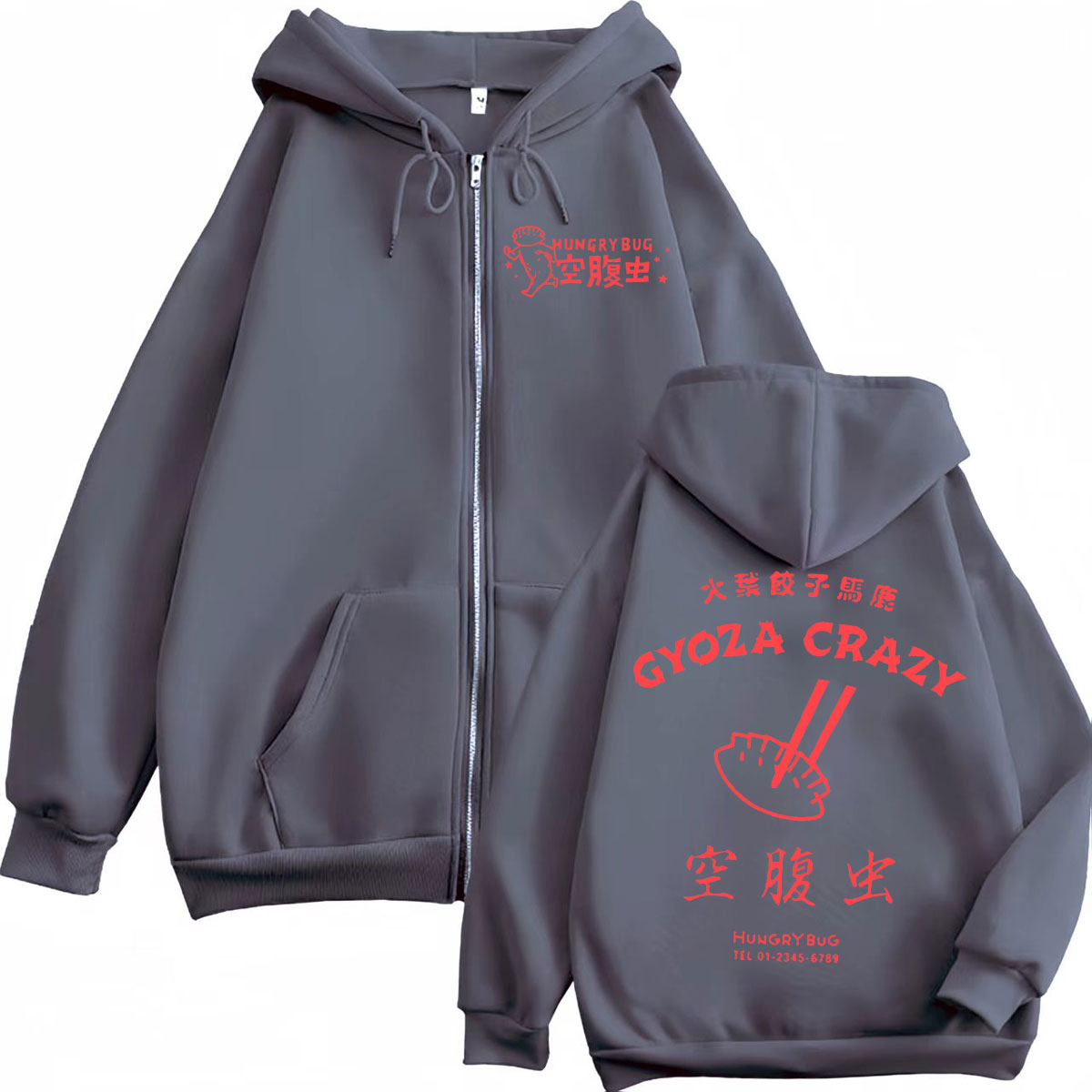 Dorohedoro Gyoza Hoodie Ritsle - Vintage Fashion Bug ulasan dan harga