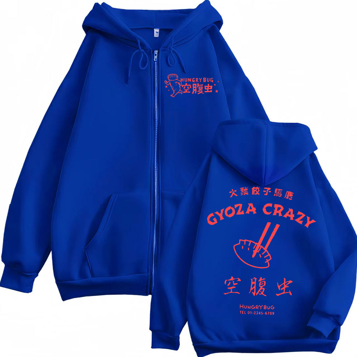 Dorohedoro Gyoza Hoodie Ritsle - Vintage Fashion Bug ulasan dan harga